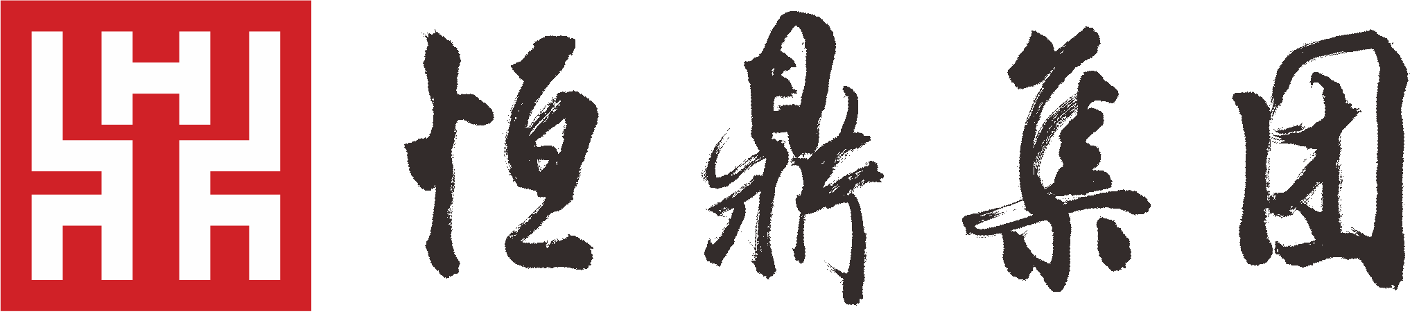 众博(中国)ZHONGBO·官方网页版
