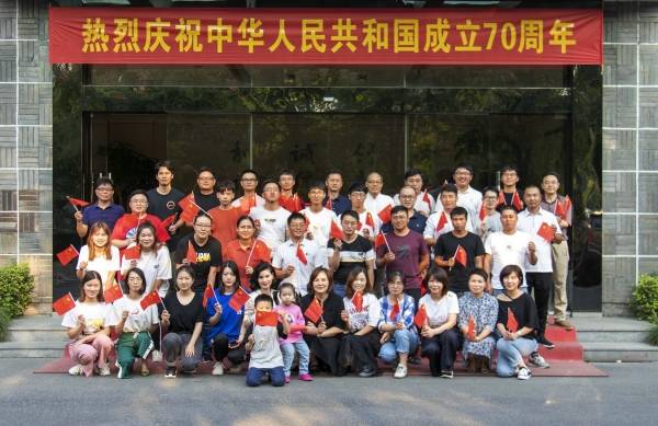 众博(中国)ZHONGBO·官方网页版集团举行新入职大中专生金秋座谈会